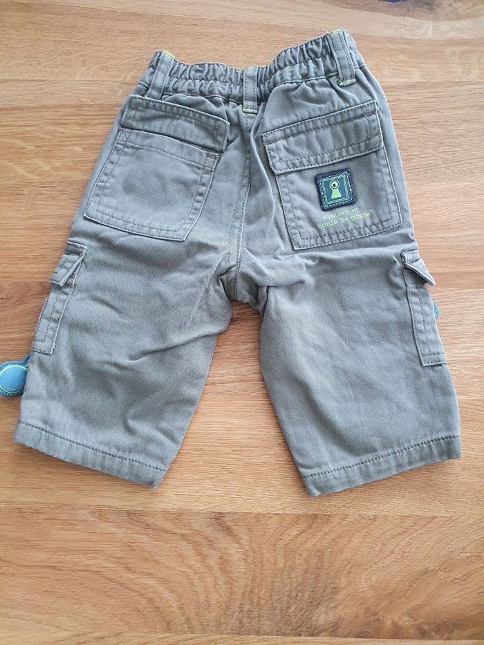 Short - photo numéro 2