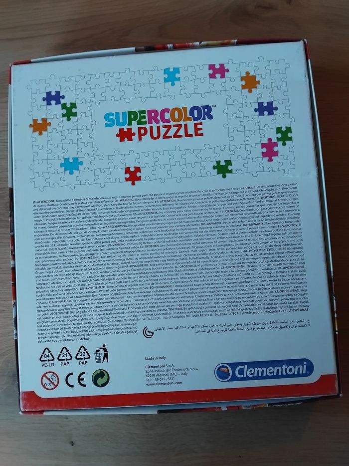 Puzz’e cars - photo numéro 3