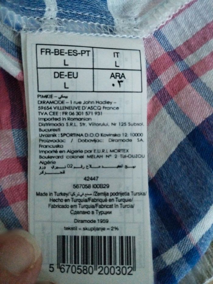 Jolie chemisette sans manches TL Pimkie - photo numéro 4