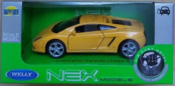 Lamborghini - gallardo - jaune