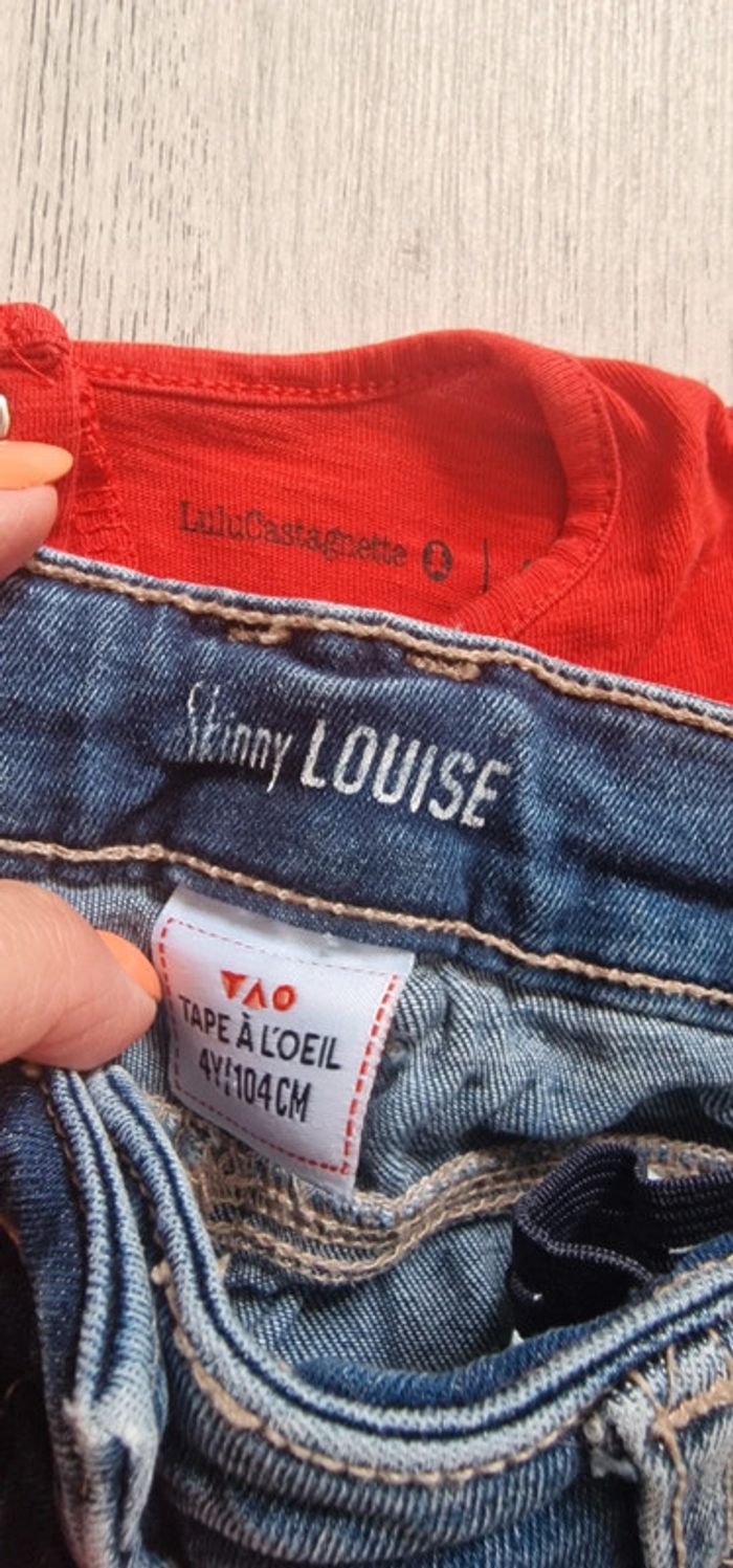 Tenue 4 ans - photo numéro 2
