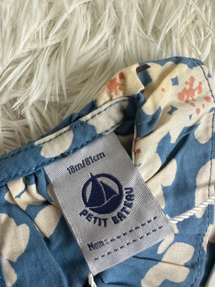 Blouse manches courtes en popeline petit bateau taille 18 mois - photo numéro 3