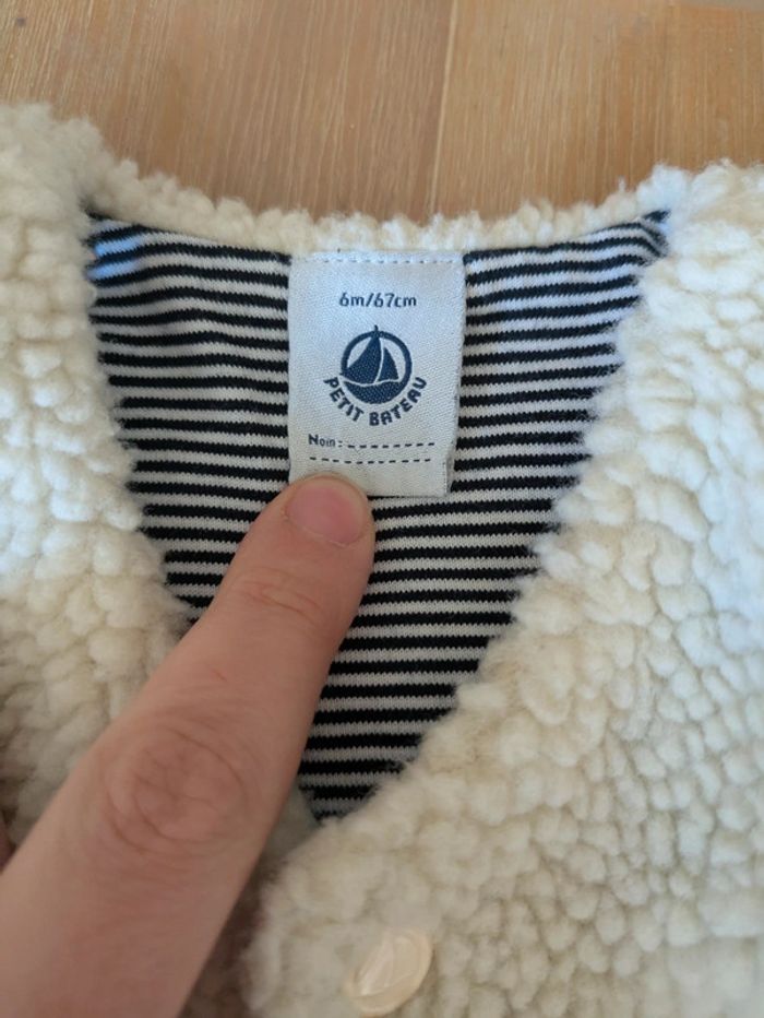 Ensemble petit bateau 6 mois - photo numéro 4