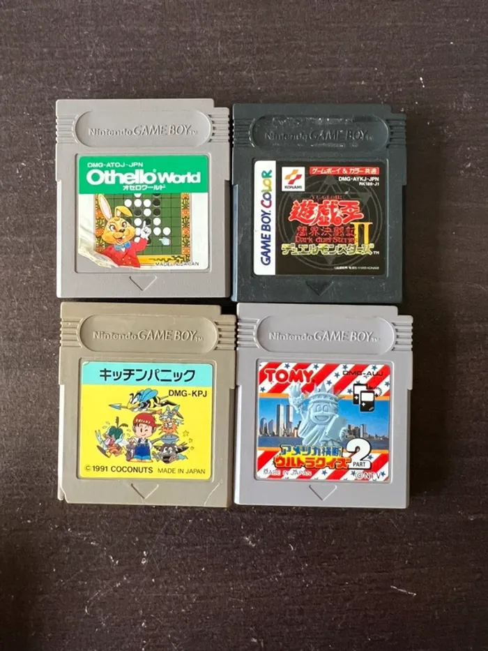 🎮 Lot de 4 jeux Game Boy / Game Boy Color – Versions japonaises