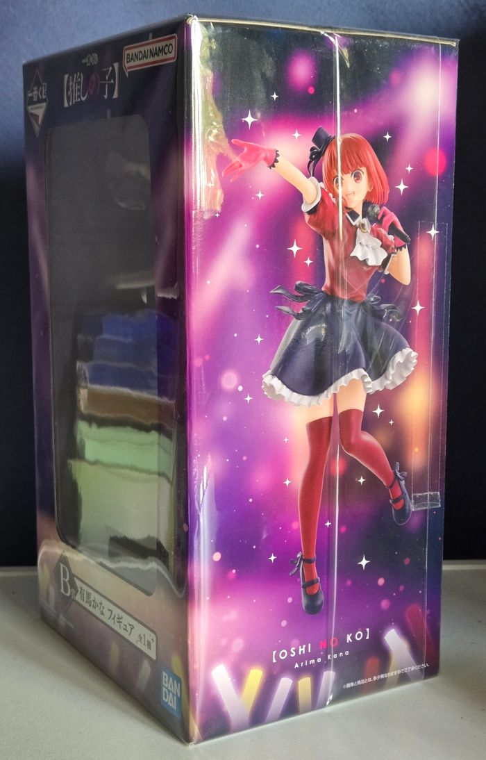 Figurine Kana Arima  (Oshi No Ko Ichiban Kuji) neuve sous Blister - photo numéro 3