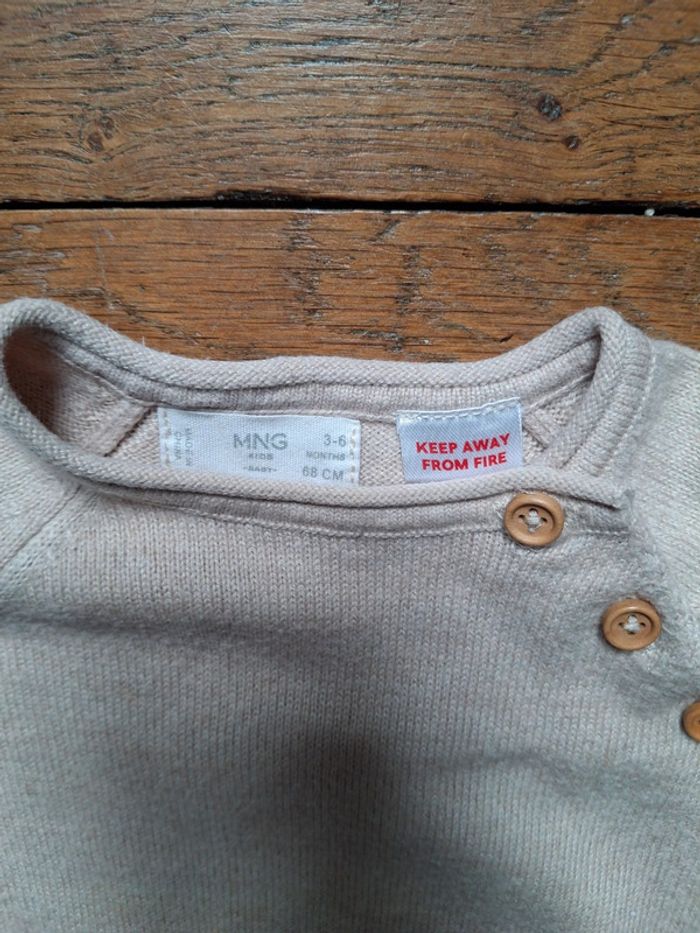 Combinaison bébé beige 6 mois mango - photo numéro 5