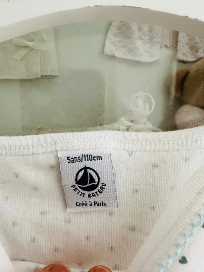 Ensemble pyjama short / top PB - photo numéro 4