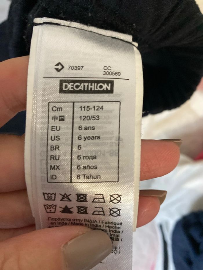 Jogging 6 ans - photo numéro 3