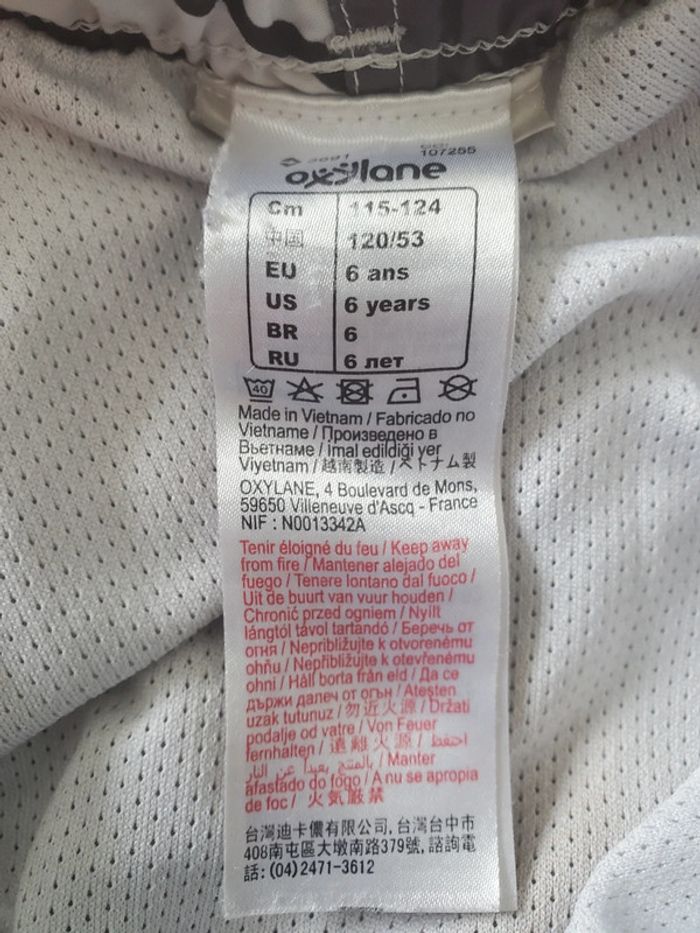 Short de bain Tribord 6 ans - photo numéro 5