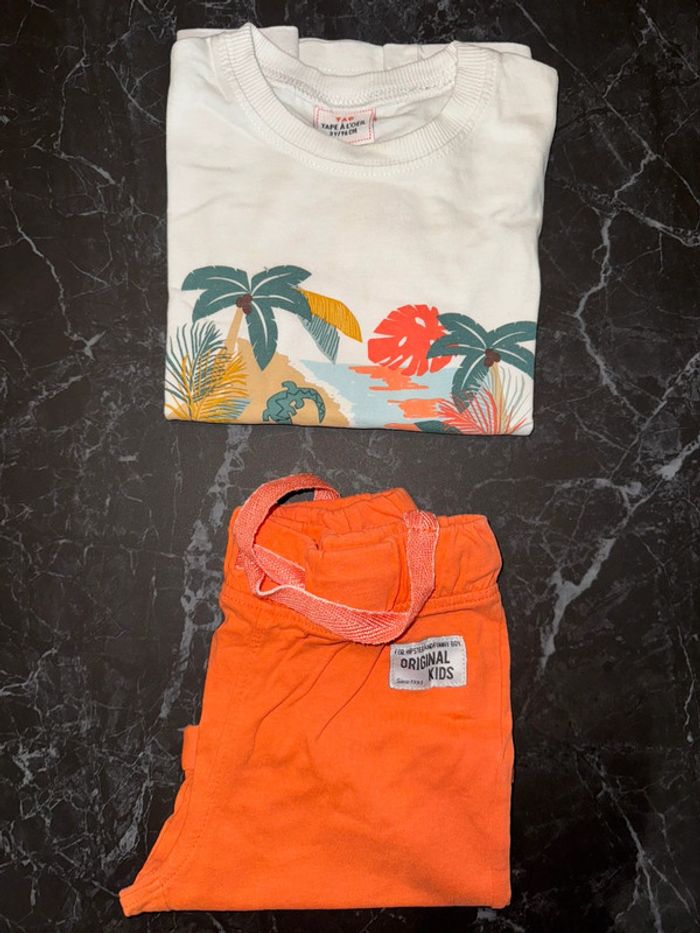 Pyjashort Tape à l’œil - photo numéro 2