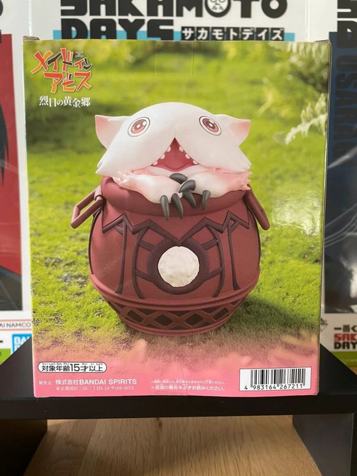 Made in Abyss – Figurine Mitty Sofubi Figure 11cm Banpresto - photo numéro 3