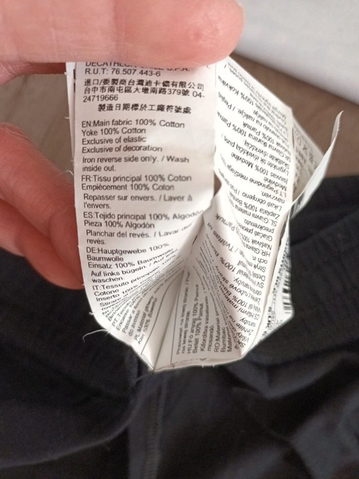 Short fille - photo numéro 8