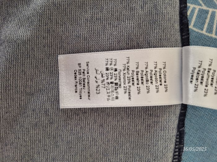 3 pyjamas velours Petit Bateau 5ans - photo numéro 8
