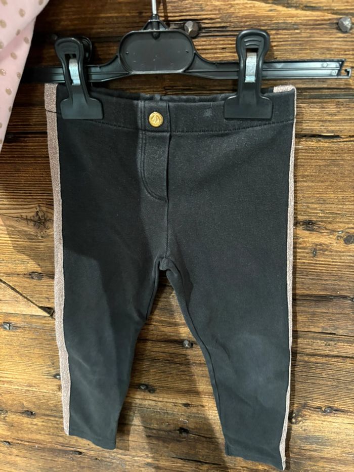 Lot petit bateau 3 ans - photo numéro 5