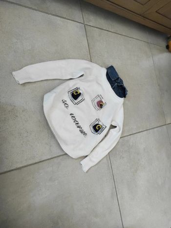 Pull en laine kids star 4 ans
