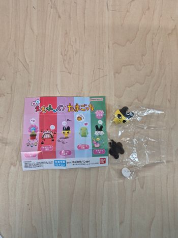 Gashapon figurine Tamagotchi : Mametchi