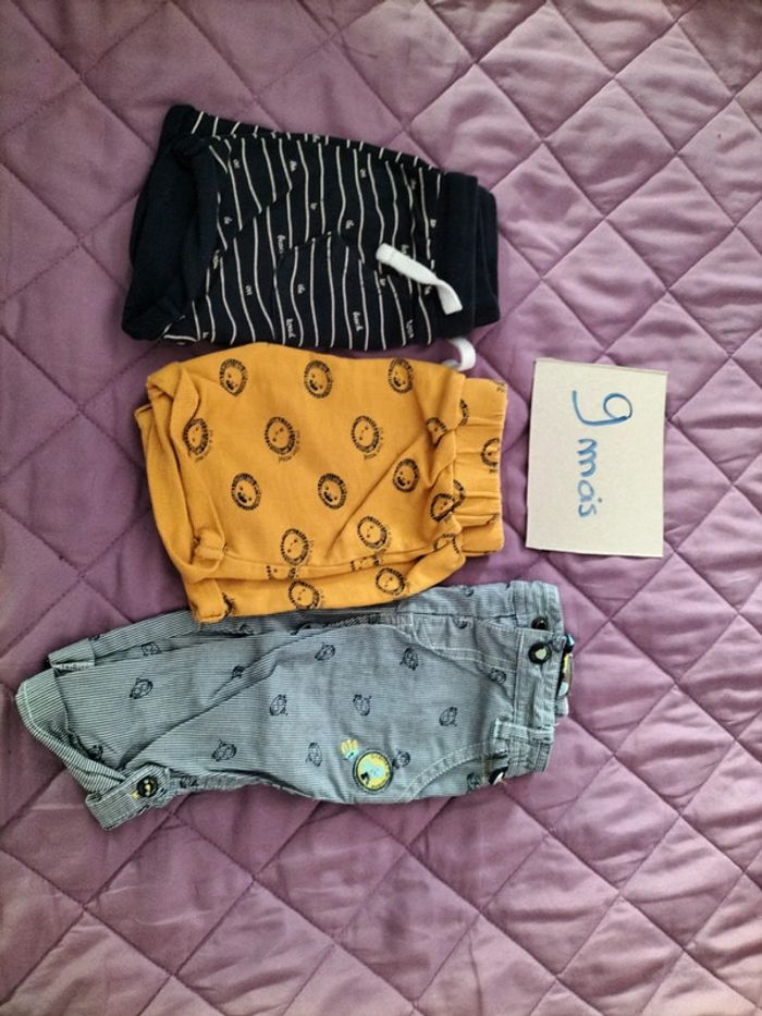 Lot short
