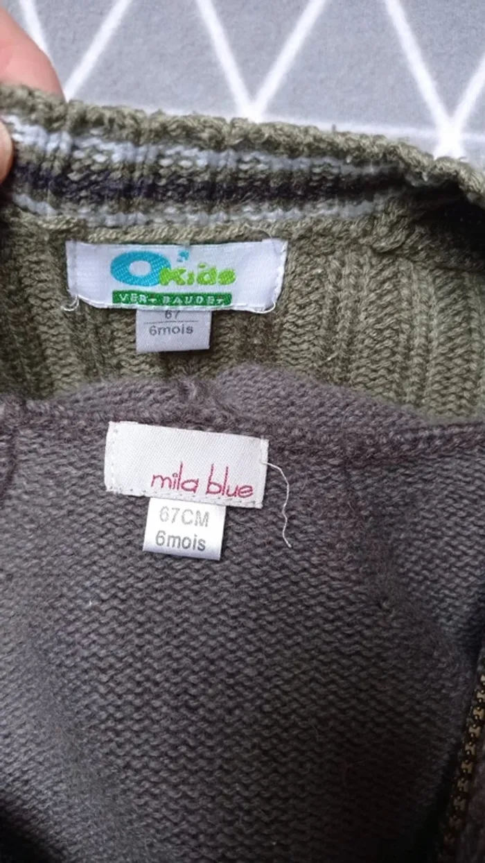 🦁 Lot 2 gilets zippés, Vertbaudet, 6 mois garçon - photo numéro 5