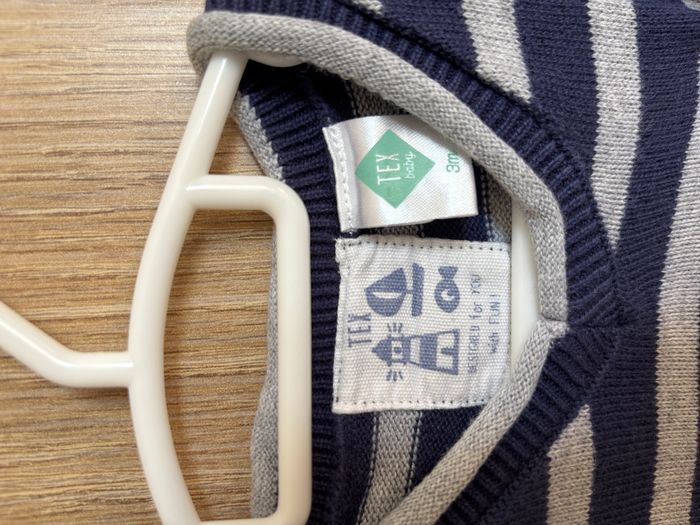 Pull rayé - photo numéro 3