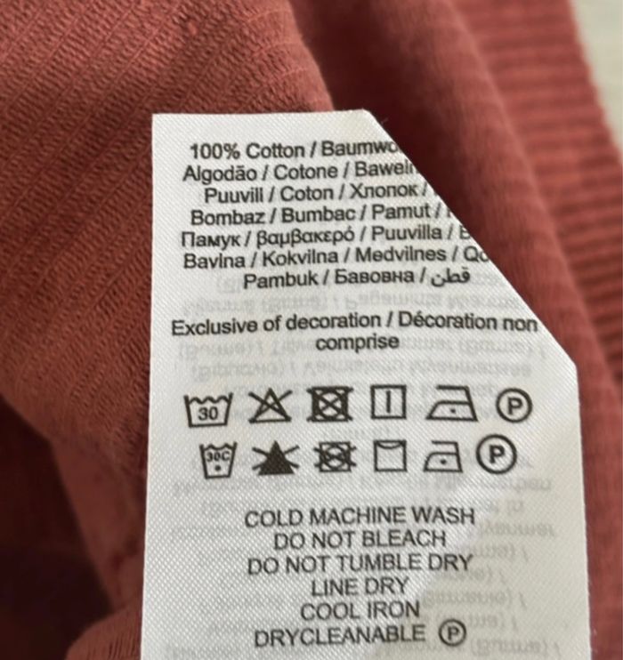 Jupe en velours - photo numéro 3