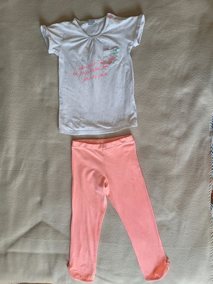 Pyjama 8 ans naf naf - photo numéro 2