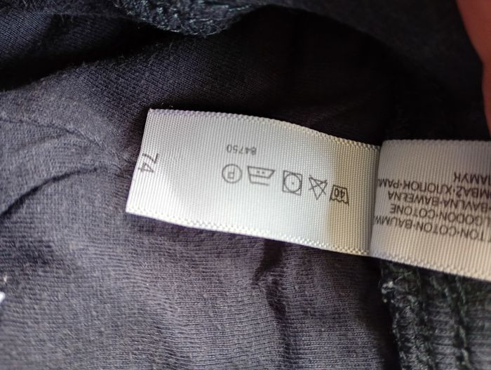 Pantalon 9/12 mois Baby club - photo numéro 4