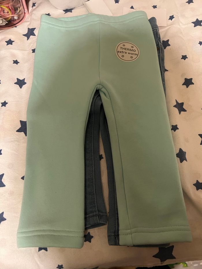 Lot Neuf - photo numéro 2