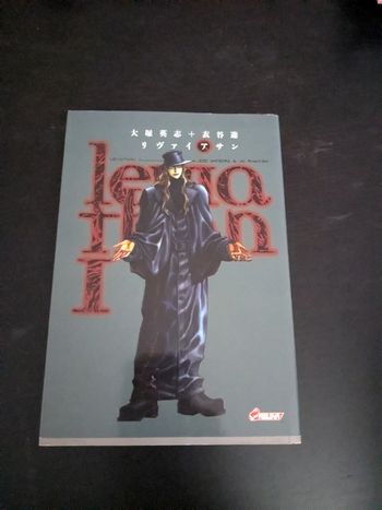 Leviathan tome 1