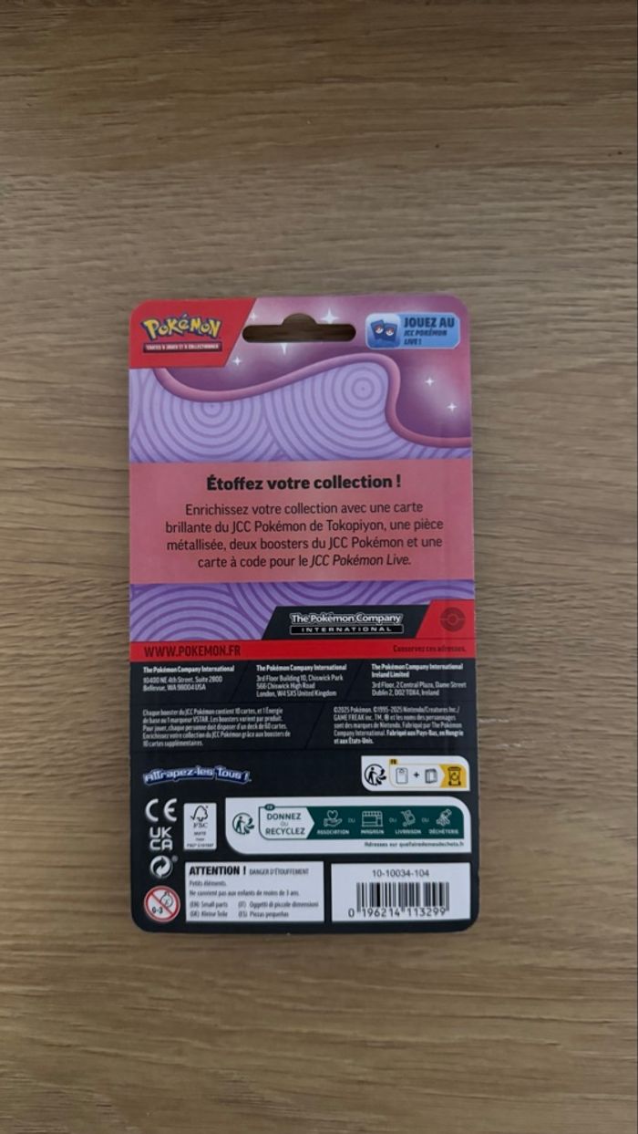 Duo pack Tokopiyon - photo numéro 2