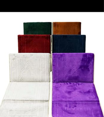Tapis de prière