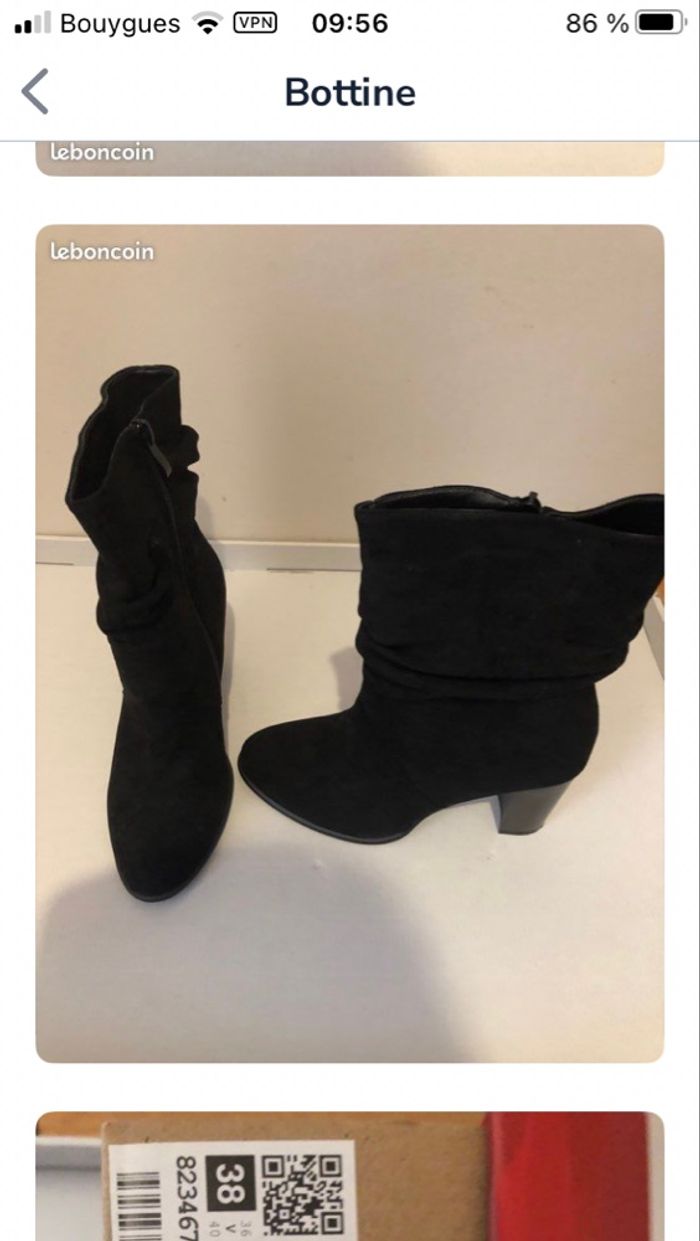 Botte noir - photo numéro 2