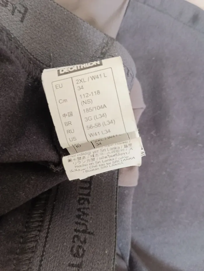 Legging de sport wed'ze Decathlon en Be - photo numéro 4