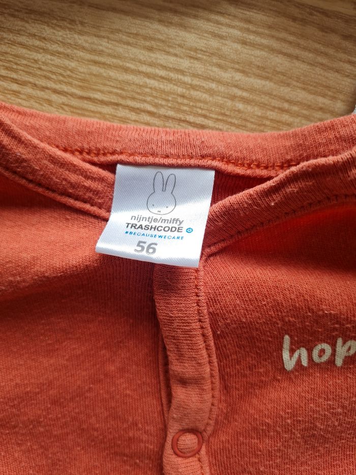 3 pyjamas - photo numéro 6
