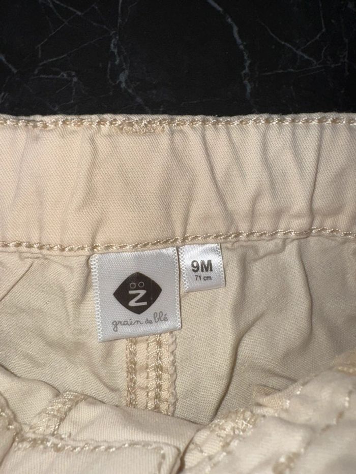 Short - photo numéro 2