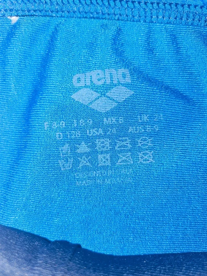 Maillot de bain Arena - photo numéro 3