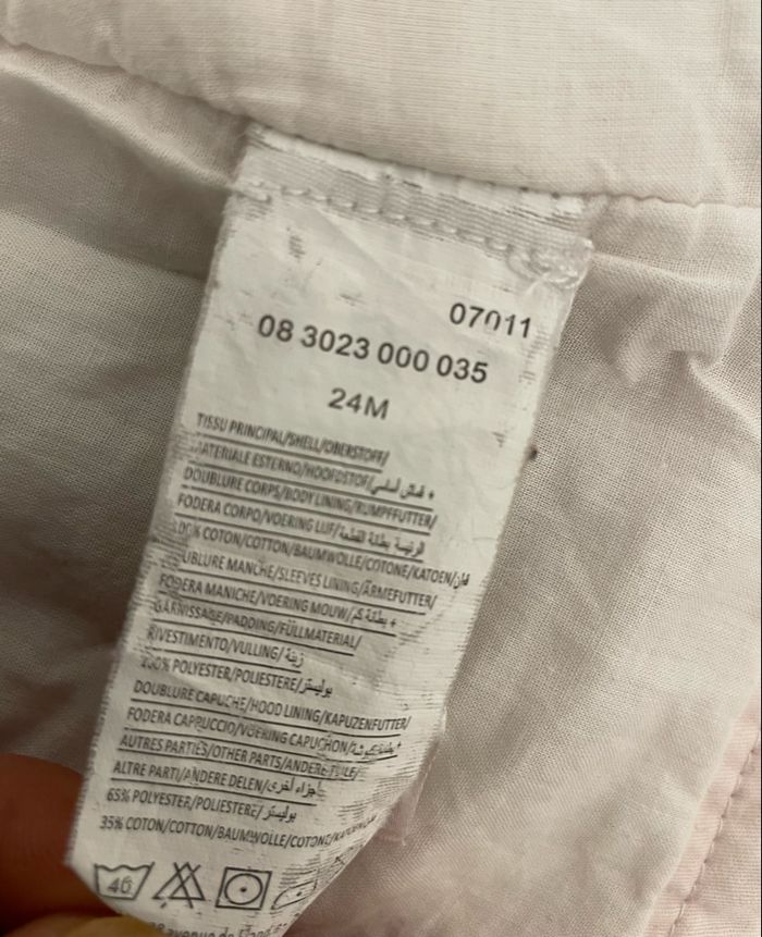 Manteau Veste Légère Fille Taille 2 ans Kimbaloo - photo numéro 5