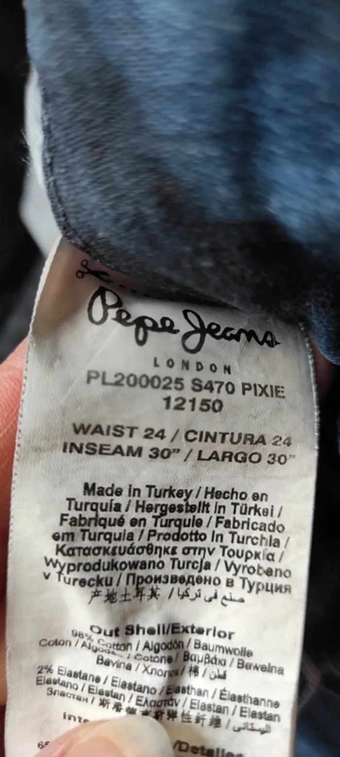 Jeans skinny pepe jeans W24 L30 - photo numéro 9