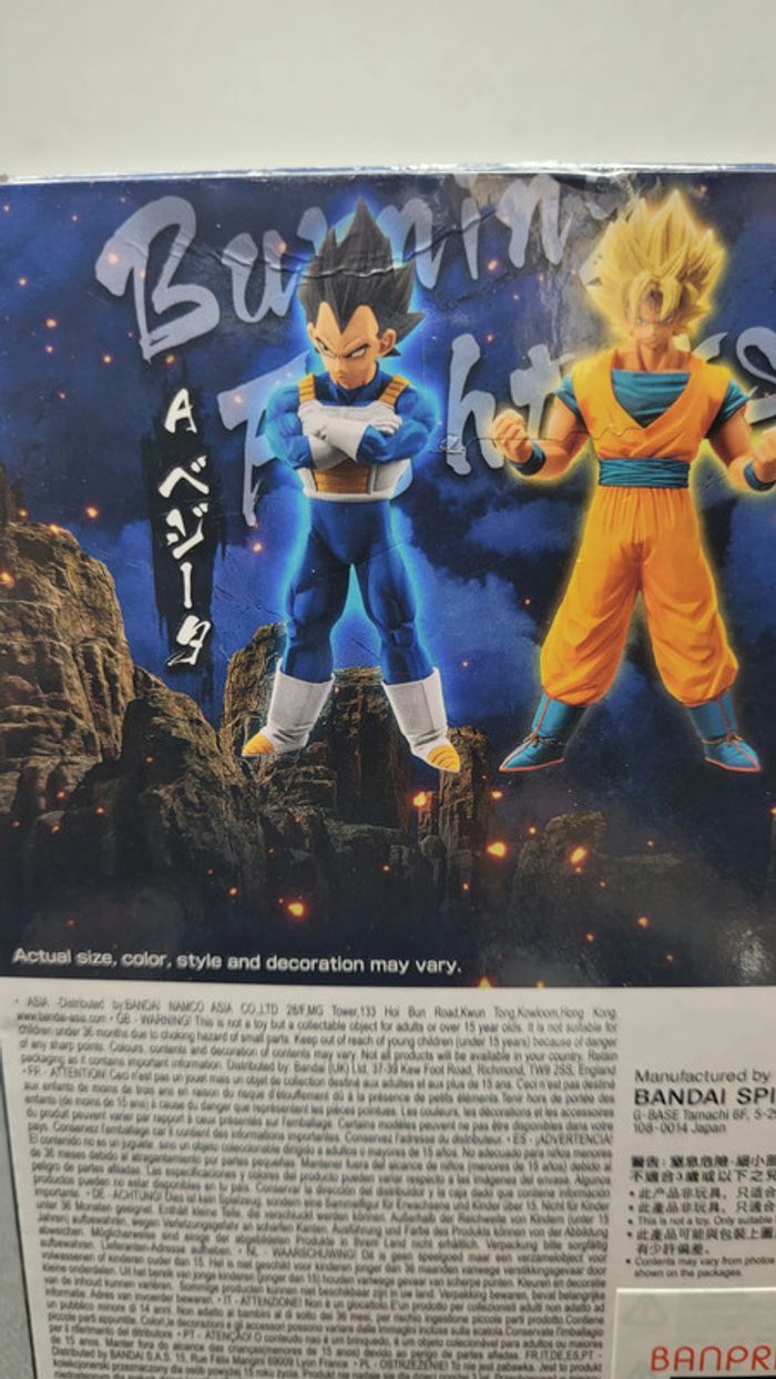 Figurine Son Goku Burning Fighters Vol.2 Banpresto Bandai - photo numéro 13