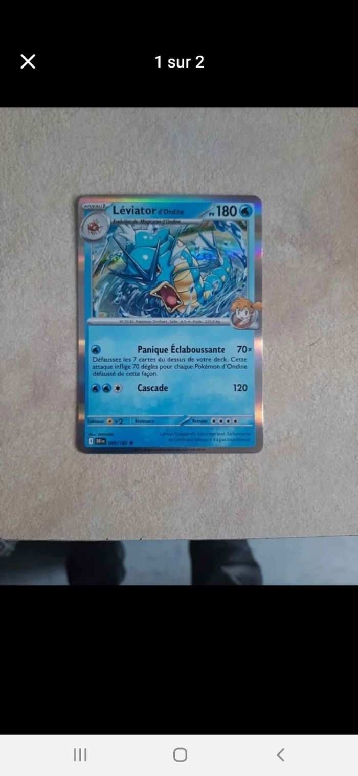 Lot de 10 carte pokemon