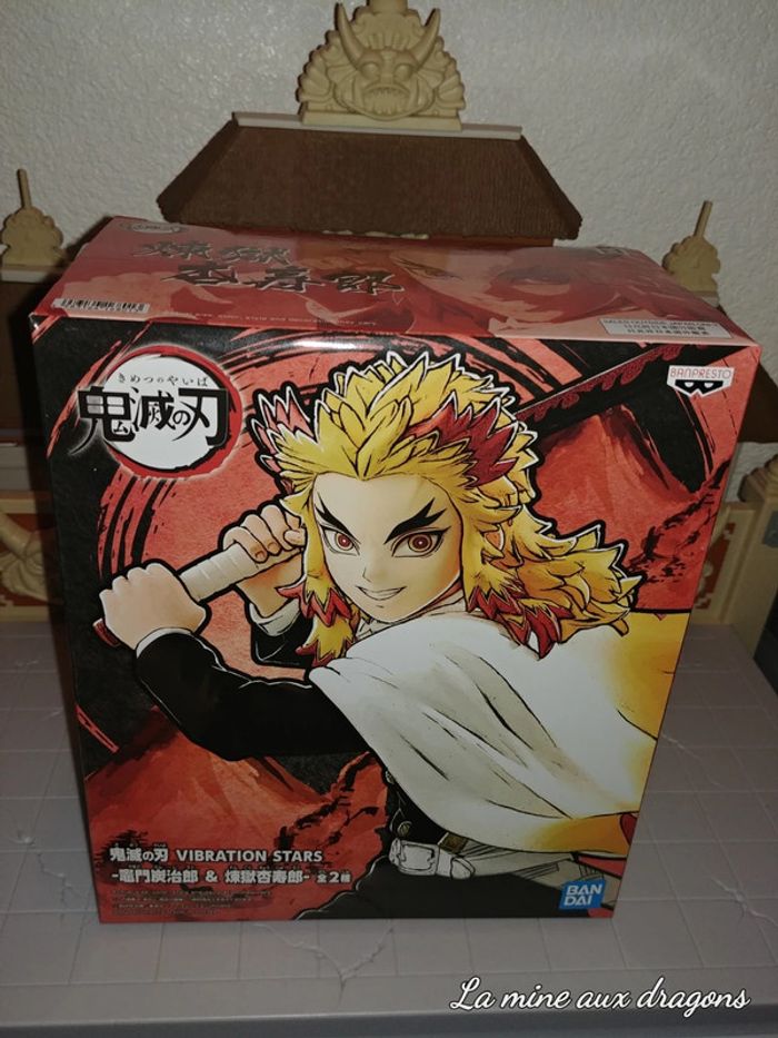 Figurine Kimetsu no Yaiba Vibration Stars - Kyojuro Rengoku Demon Slayer