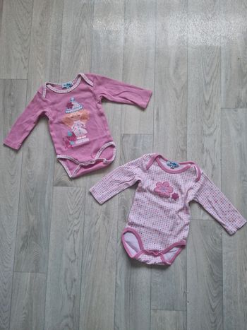 Bodies "Petit Béguin"