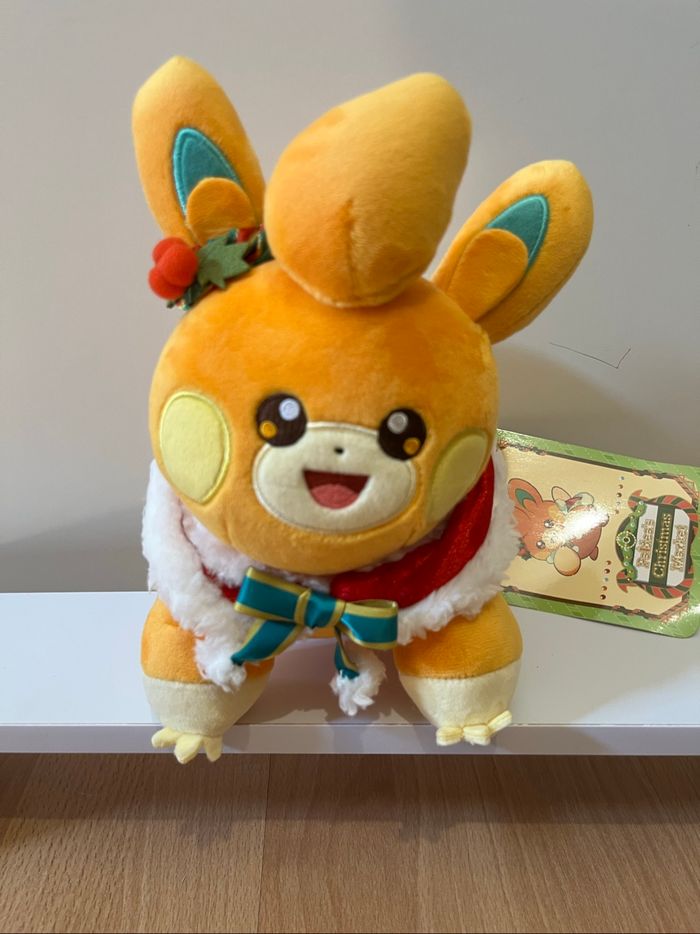 Peluche Pokemon Center