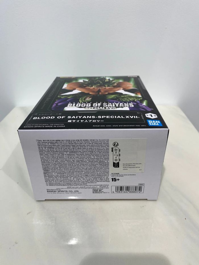 Dragon Ball Super - Figurine Broly - Blood Of Saiyens - photo numéro 5