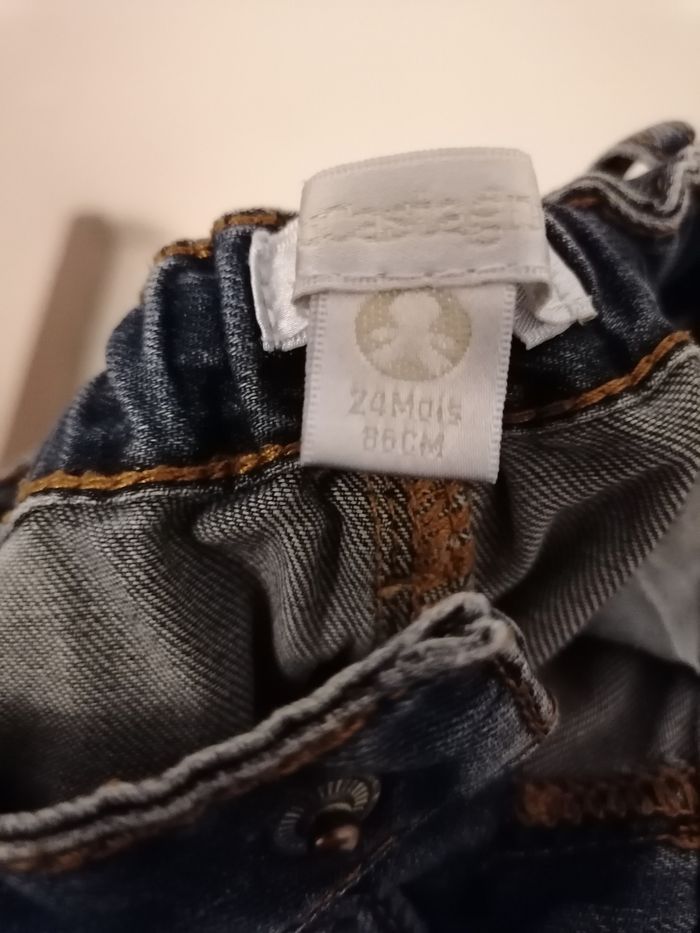 Ensemble - photo numéro 5