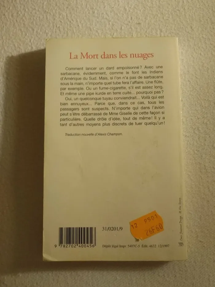 Livre Adulte Agatha Christie - photo numéro 2