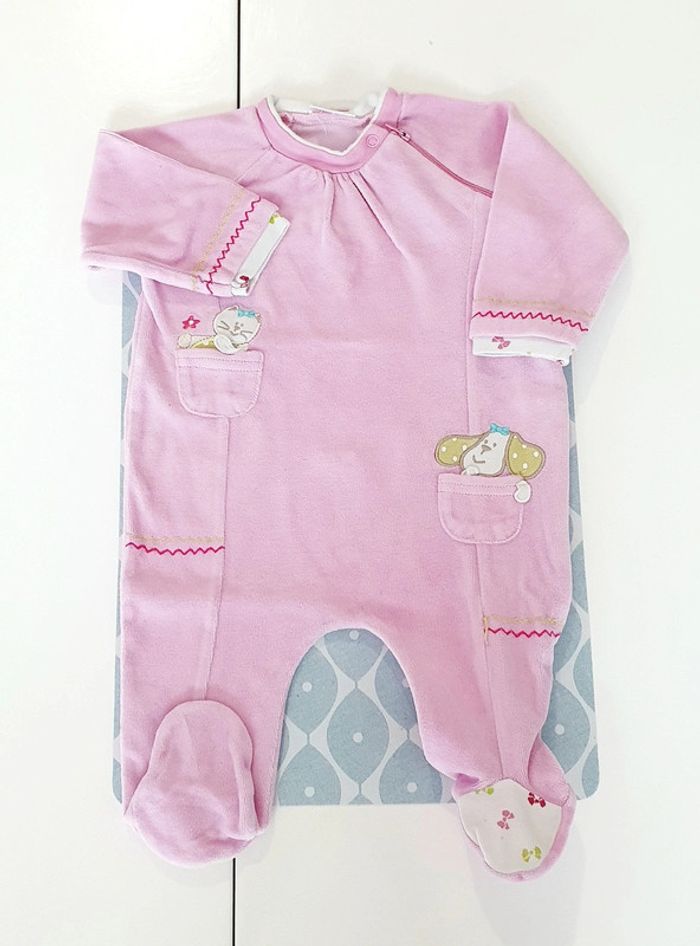 Pyjama - 6M