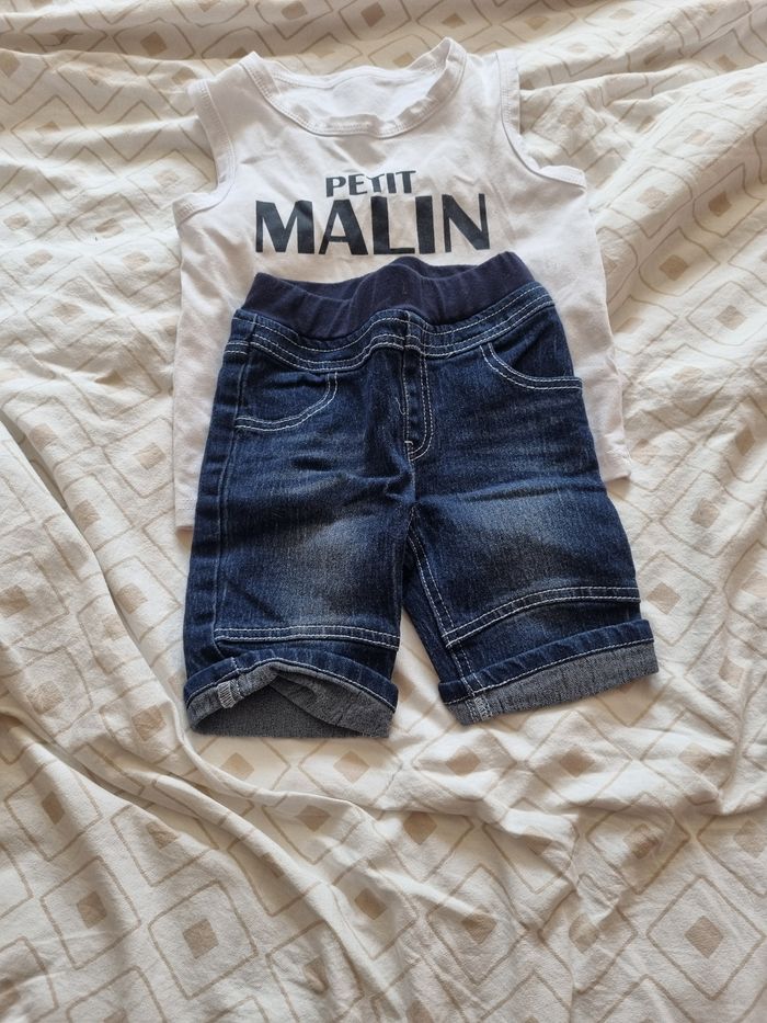 Ensemble Short