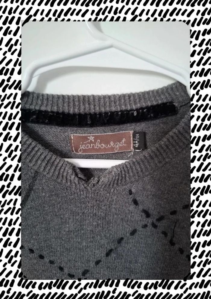 Pull 4 ans - photo numéro 3