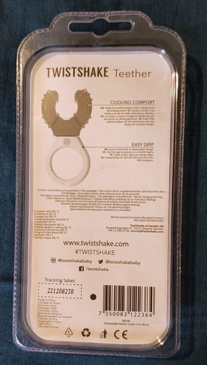 Anneaux de dentition - photo numéro 2