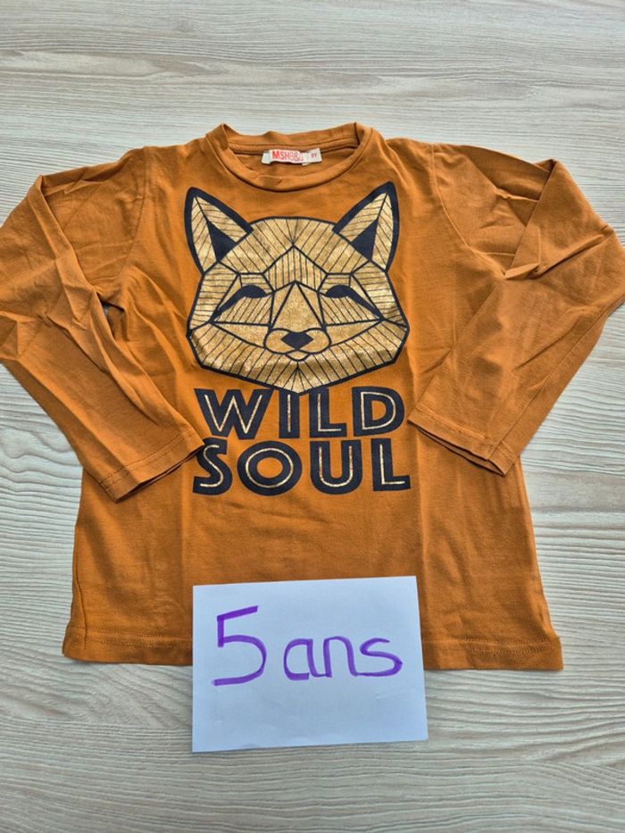 T-shirt "MSHB&G" 5ans